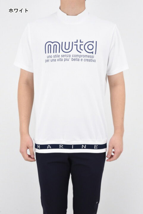 楽天市場】【限定】muta MARINE ムータマリン GOLF ゴルフ メンズ 