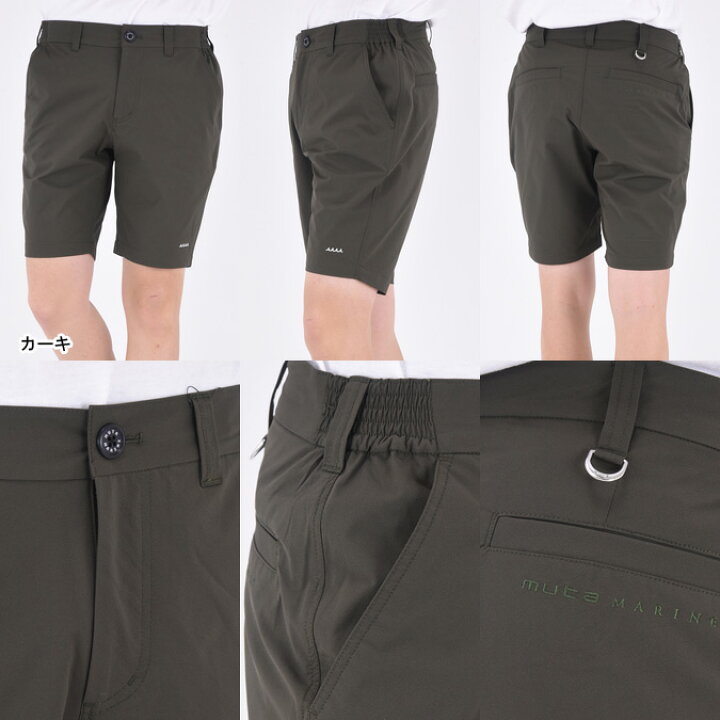 楽天市場】【期間限定ポイント20倍】muta MARINE ムータマリン GOLF 