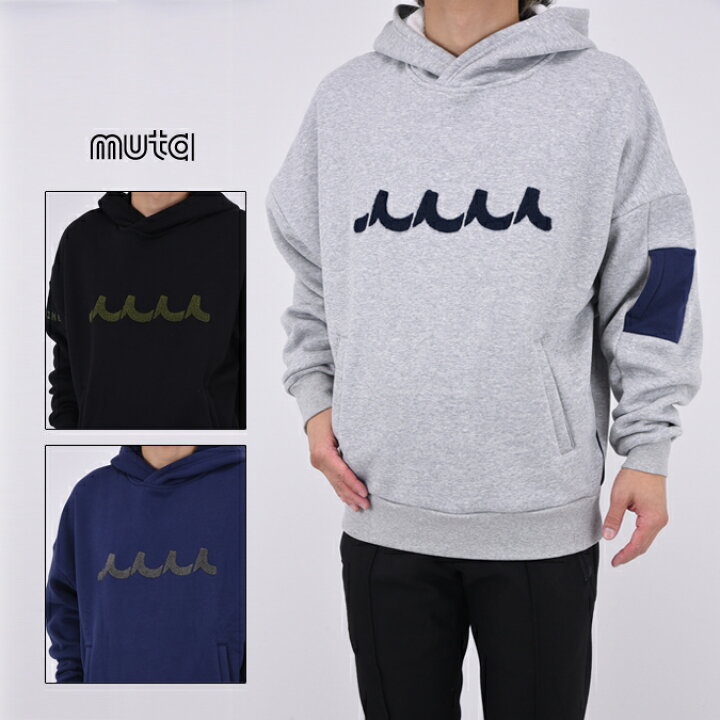 楽天市場】muta MARINE ムータマリン BIG pullover hoodie / BIG プル 