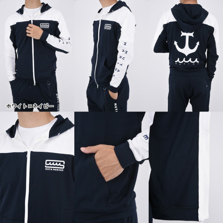 楽天市場】muta MARINE ムータマリン メンズ レディース ラッシュ 