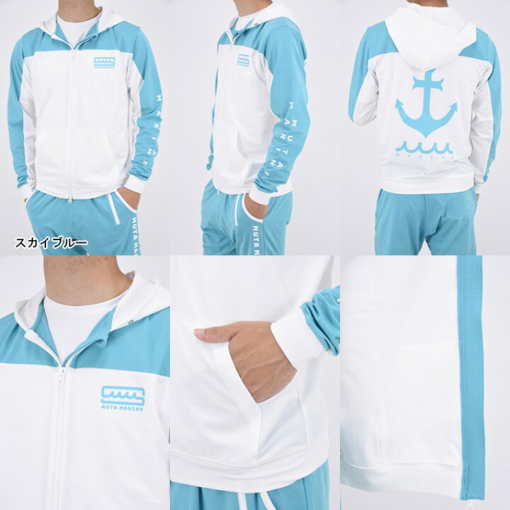 楽天市場】muta MARINE ムータマリン メンズ レディース ラッシュ 