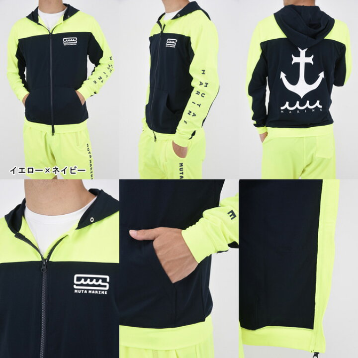 楽天市場】muta MARINE ムータマリン メンズ レディース ラッシュ 