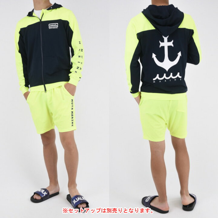 楽天市場】muta MARINE ムータマリン メンズ レディース ラッシュ  