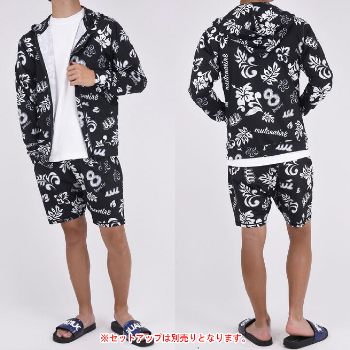 楽天市場】muta MARINE ムータマリン メンズ レディース ラッシュ 