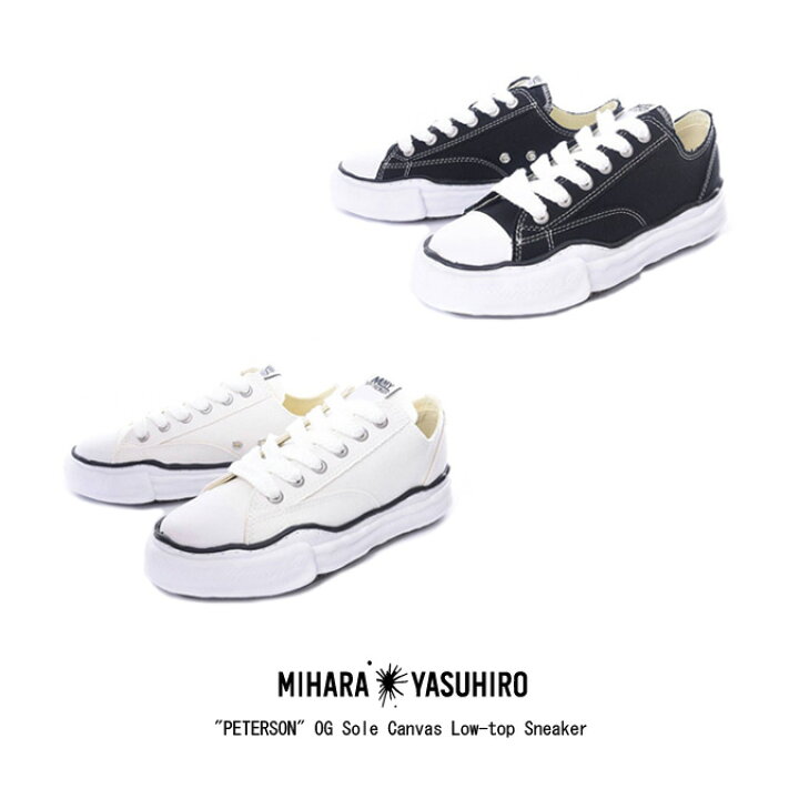楽天市場】Maison MIHARA YASUHIRO メゾン ミハラヤスヒロ PETERSON OG  