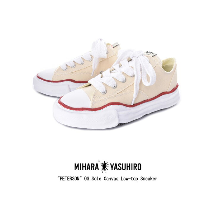 楽天市場】Maison MIHARA YASUHIRO メゾン ミハラヤスヒロ PETERSON OG  