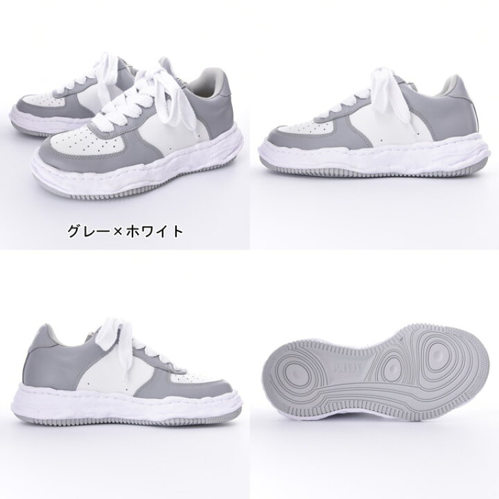 楽天市場】Maison MIHARA YASUHIRO メゾン ミハラヤスヒロ WAYNE OG 