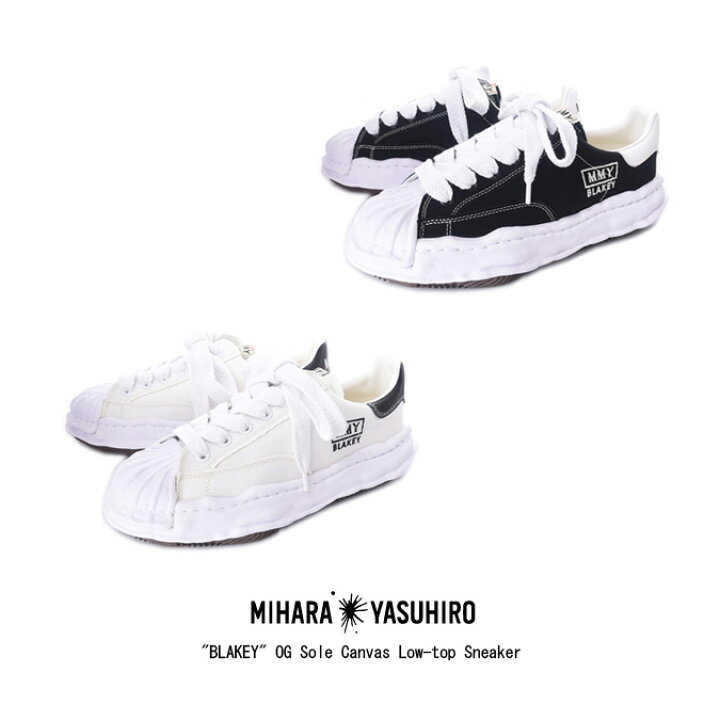 楽天市場】Maison MIHARA YASUHIRO メゾン ミハラヤスヒロ BLAKEY OG 