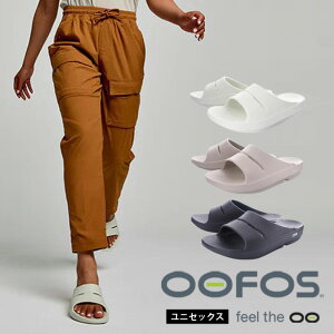 �y�������K�i�zOOFOS �E�[�t�H�X OOahh / �E�[�A�[ ���J�o���[�V�����[�T���_�� ���n �Ռ��z�� OOfoam ���J�o���[�e�N�m���W�[ �X�|�[�c �A�E�g�h�A �A�����J �G�� �T���_�� �C �J�W���A�� �M�t�g