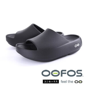 �y�������K�i�zOOFOS �E�[�t�H�X OOahh+ / �E�[�A�[�v���X ���J�o���[�V�����[�T���_�� �Ռ��z�� ���J�o���[�e�N�m���W�[ �X�|�[�c �A�E�g�h�A �J�W���A�� �A�N�e�B�u �y�ʃT���_�� �G�� �T��