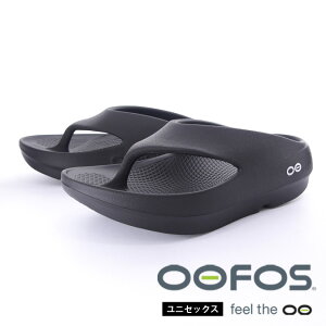 �y�������K�i�zOOFOS �E�[�t�H�X OOriginal+ / �E�[�I���W�i���v���X ���J�o���[�g���O�T���_�� �Ռ��z�� ���J�o���[�e�N�m���W�[ �X�|�[�c �A�E�g�h�A �J�W���A�� �A�N�e�B�u �y�ʃT���_�� �G