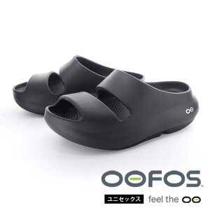 �y�������K�i�zOOFOS �E�[�t�H�X OOyea / �E�[���[ ���J�o���[����V�����[�T���_�� �Ռ��z�� ���J�o���[�e�N�m���W�[ �X�|�[�c �A�E�g�h�A �J�W���A�� �A�N�e�B�u �y�ʃT���_�� OOFOS�E�[���[ 