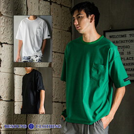 RESOUND CLOTHING リサウンド クロージング TRICOT POCKET TEE メンズ レディース Tシャツ クルーネック 半袖 胸ポケット ストレッチ UVカット 接触冷感 吸湿速乾 オーバーサイズ ラグジュアリー 西海岸 アメカジ 1-3 S-L RC31-T-004