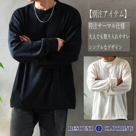 楽天市場】【別注アイテム】 RESOUND CLOTHING リサウンド 