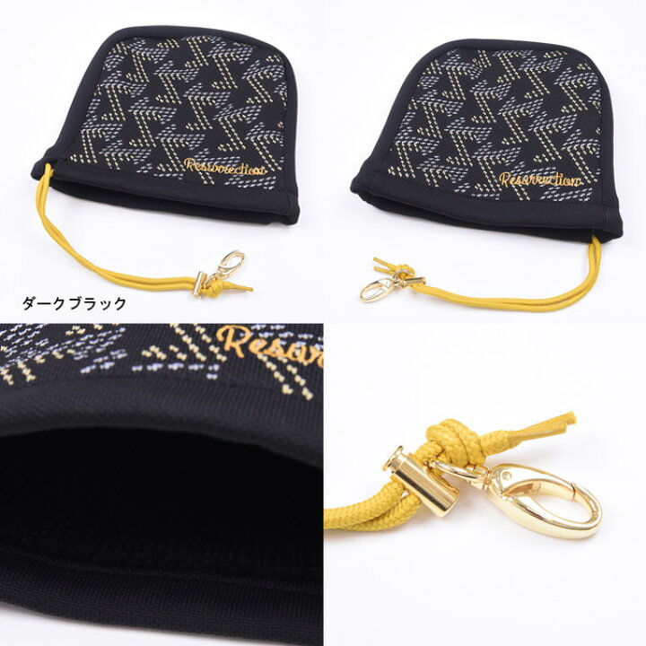 楽天市場】Resurrection レザレクション Knit Iron Cover メンズ 