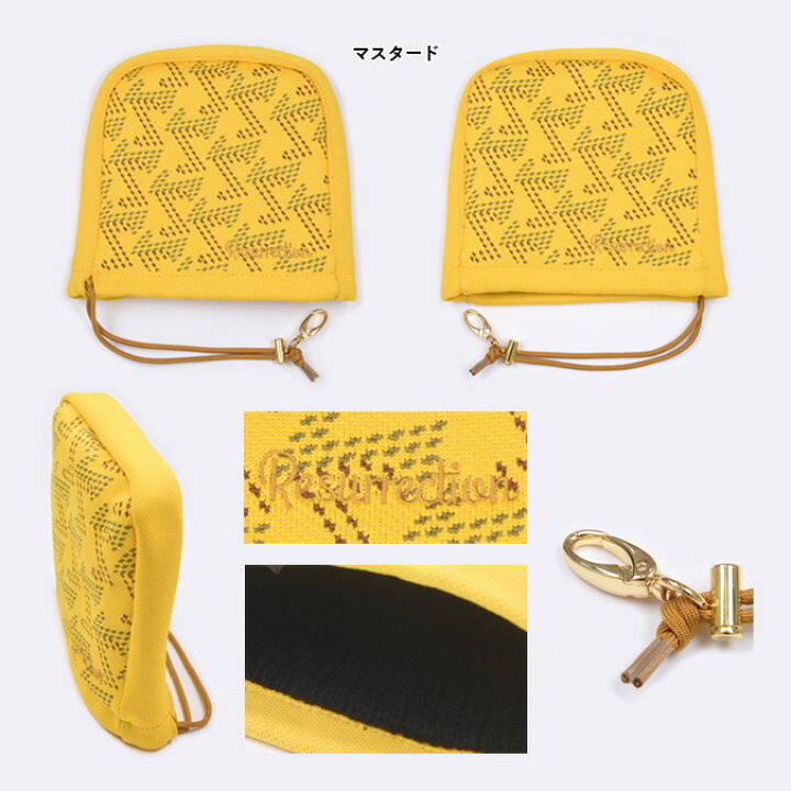 楽天市場】Resurrection レザレクション Knit Iron Cover メンズ 