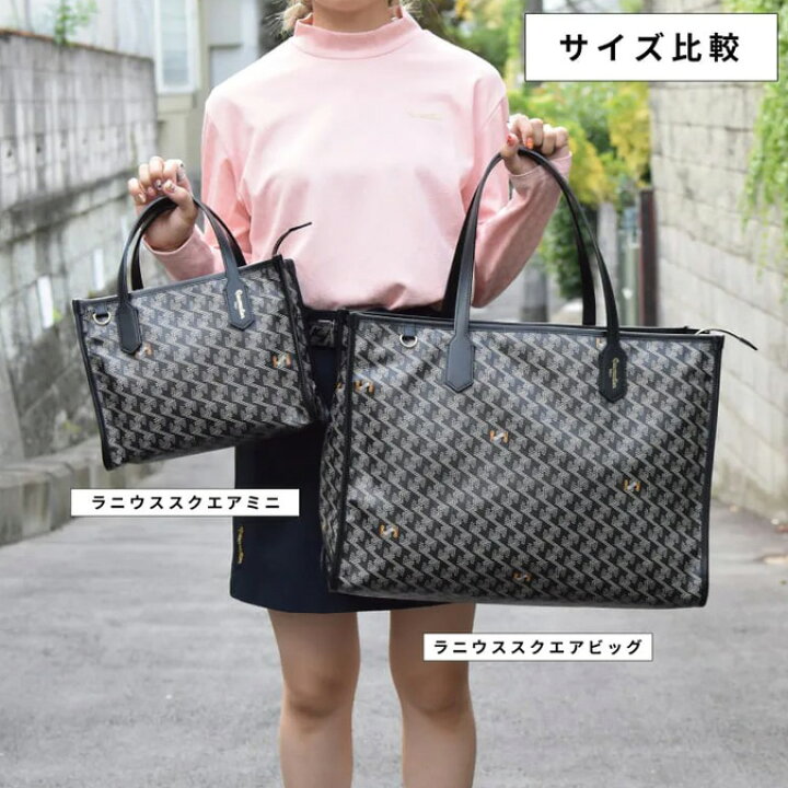 楽天市場】Resurrection レザレクション Lanius Square Big メンズ 