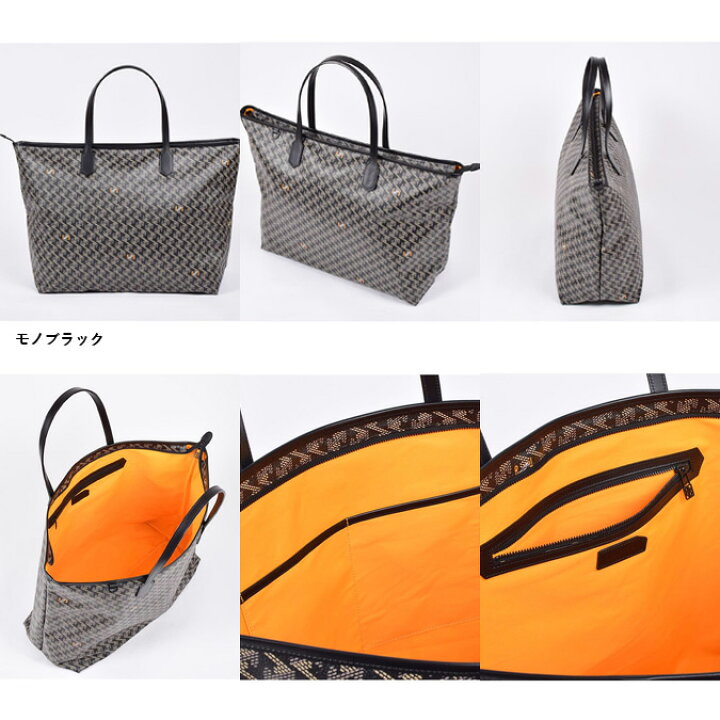 楽天市場】【新色登場】Resurrection レザレクション Lanius Wide No.3 