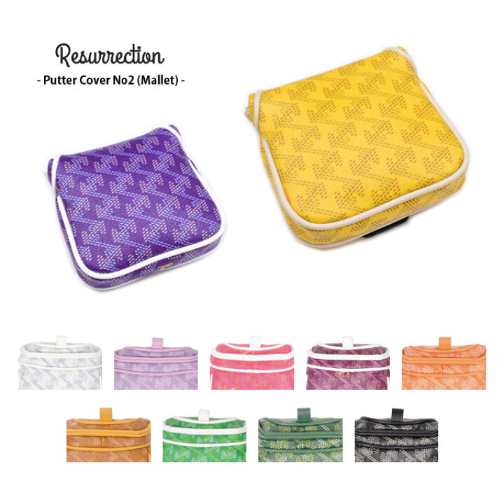 楽天市場】Resurrection レザレクション Putter Cover MALLET No.2 
