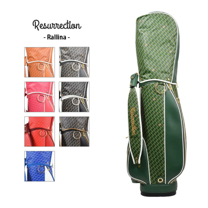 楽天市場】【返品・交換不可】Resurrection レザレクション Rallina 
