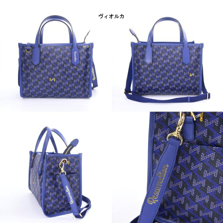 楽天市場】【25AW】Resurrection レザレクション LANIUS SQUARE MINI 