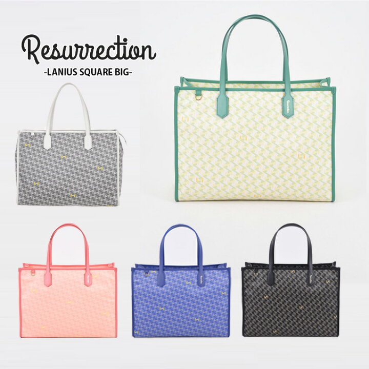 楽天市場】【25SS】Resurrection レザレクション LANIUS SQUARE BIG 