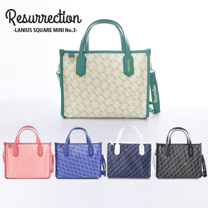 楽天市場】【CLEARANCE SALE】【25SS】Resurrection レザレクション 