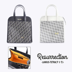 Resurrection UNV LANIUS TETRA (jEX eg) / uhIWieLX^C X J[gobO U[ X|[c t@bV  FREE LANIUS-TETRA*