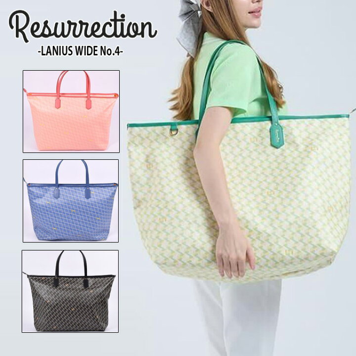 楽天市場】【25SS】Resurrection レザレクション LANIUS WIDE No.4 
