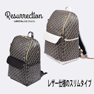 y25SSzResurrection UNV LARUS No.2 LE (X) / uh IWieLX^C X^Cv obNpbN X^Cv JWA X|[c t@bV  FREE LARUS-NO2-LE