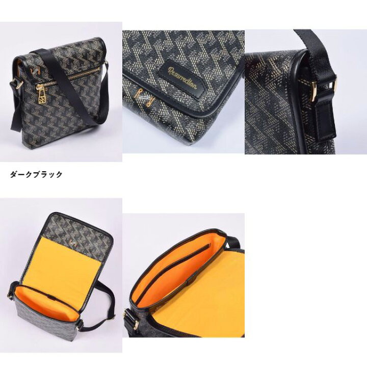 楽天市場】【SALE】Resurrection レザレクション PARROT NO.2 