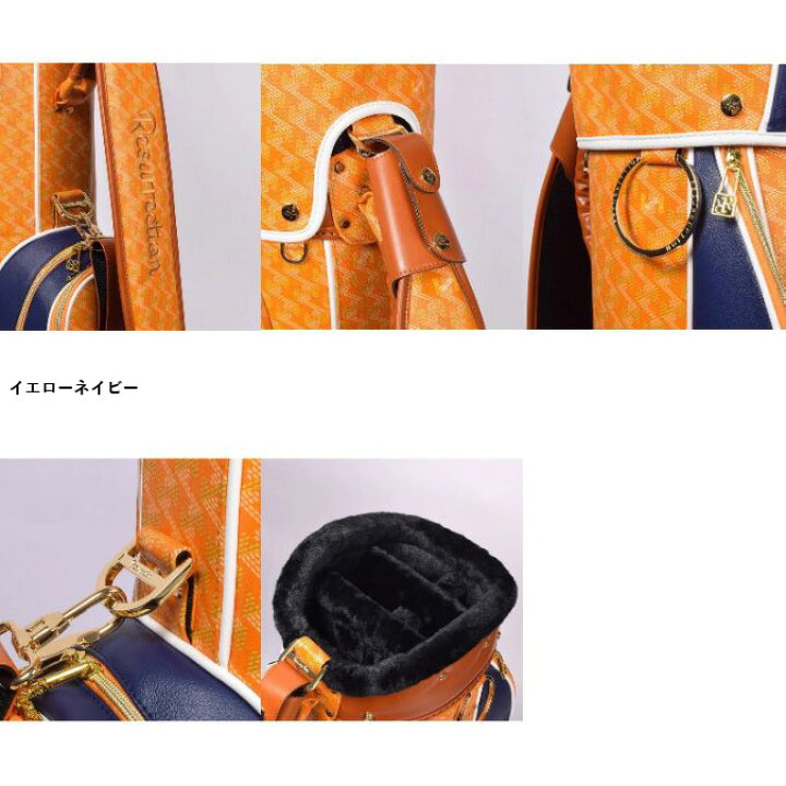 楽天市場】【25SS】【銀行振込・代金引換不可】【返品・交換不可 
