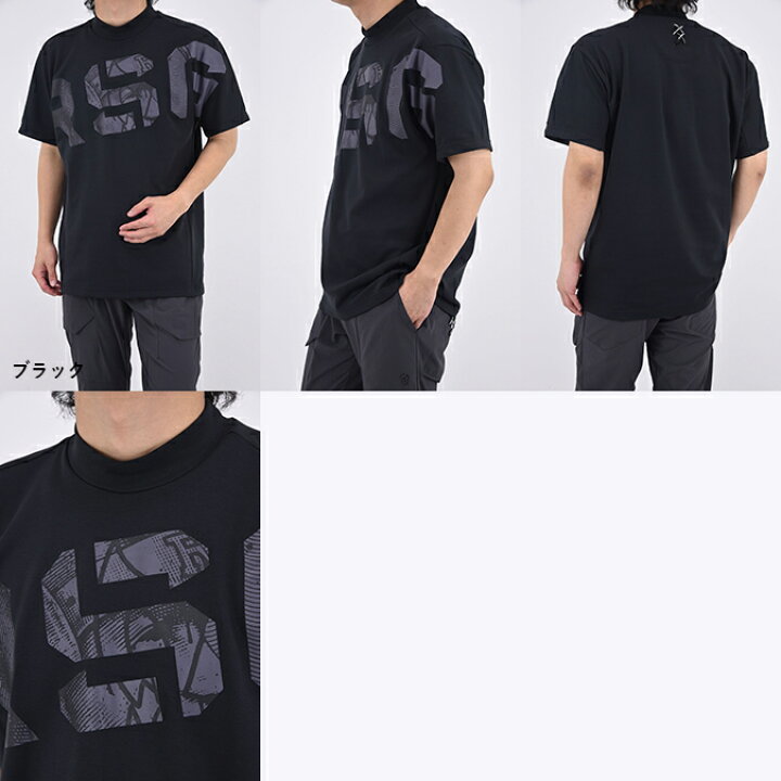 楽天市場】RUSSELUNO ラッセルノ S/S MOCKNECK BIG RSG メンズ  