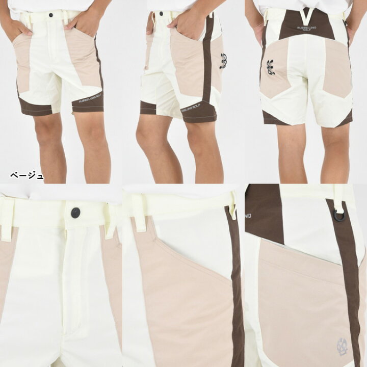 楽天市場】【WINTER SALE】【返品不可】RUSSELUNO ラッセルノ COLOR 