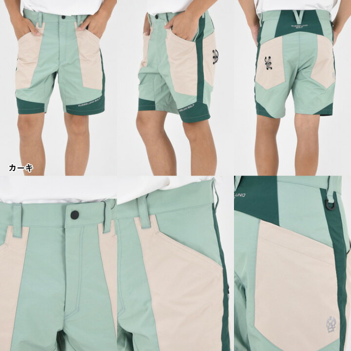 楽天市場】【WINTER SALE】【返品不可】RUSSELUNO ラッセルノ COLOR 