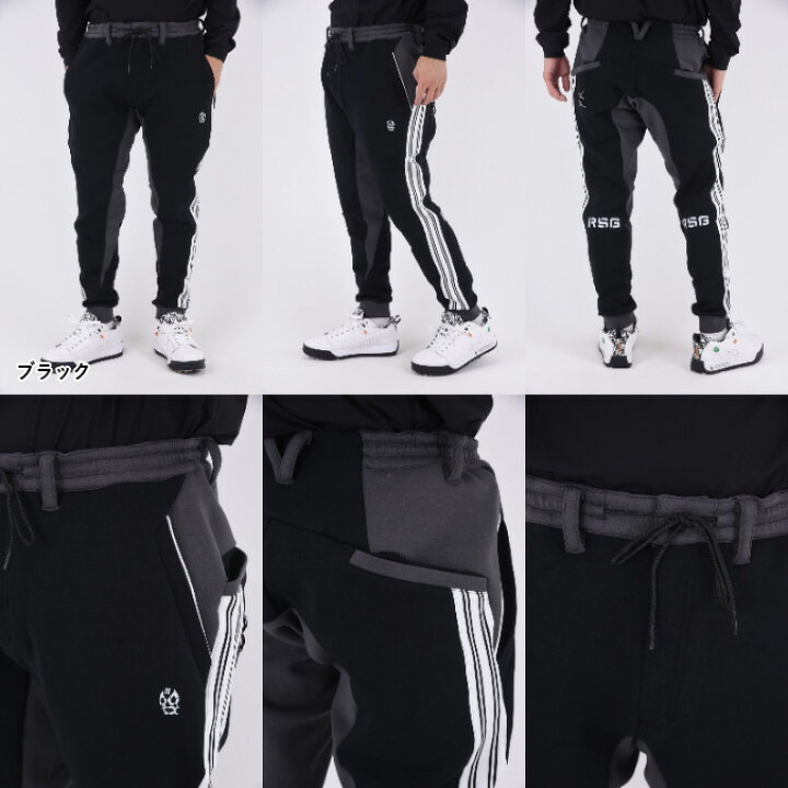 楽天市場】【WINTER SALE】RUSSELUNO ラッセルノ JERSEY PANTS メンズ 
