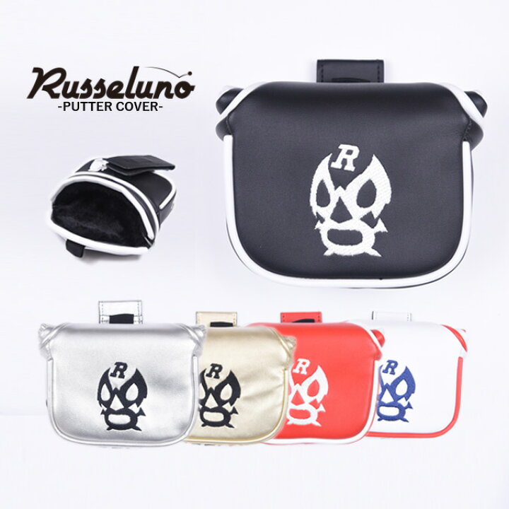 楽天市場】【定番】RUSSELUNO ラッセルノ PUTTER COVER MALLET (FID 