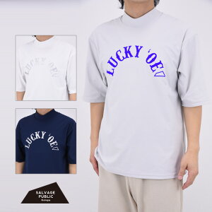 yFINAL SALEzSALVAGE PUBLIC Kolepa Tx[W pubN Rp SURF Mockneck S/S (LUCKY 'OE) JbWeCXgvg @\ bNlbN  S Xgb` z UVJbg p EVEN n