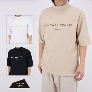 yFINAL SALEzSALVAGE PUBLIC Kolepa Tx[W pubN Rp SURF Mockneck S/S (Kolepa Stamp) _CAhwbhS @\ bNlbN  S Xgb` z UVJbg p EVEN n