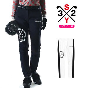 y25AWzyfB[Xz SY32 by SWEET YEARS GOLF GXCT[eBgDoCXB[gC[Y St STORM FLEECE PANTS / t[X O X|[c EFA S Y{ pc M SYG-25A8-27