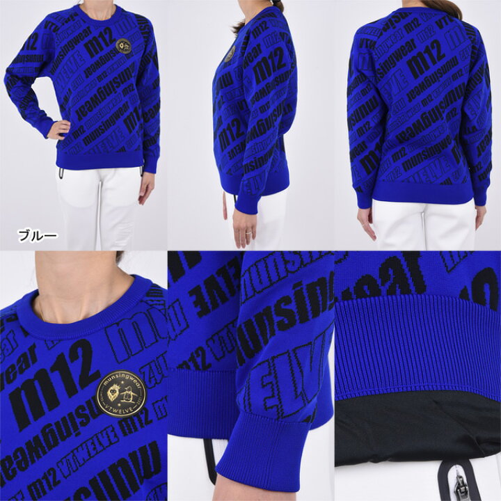 楽天市場】【期間限定ポイント10倍】【返品不可】【V12×MUNSINGWEAR 