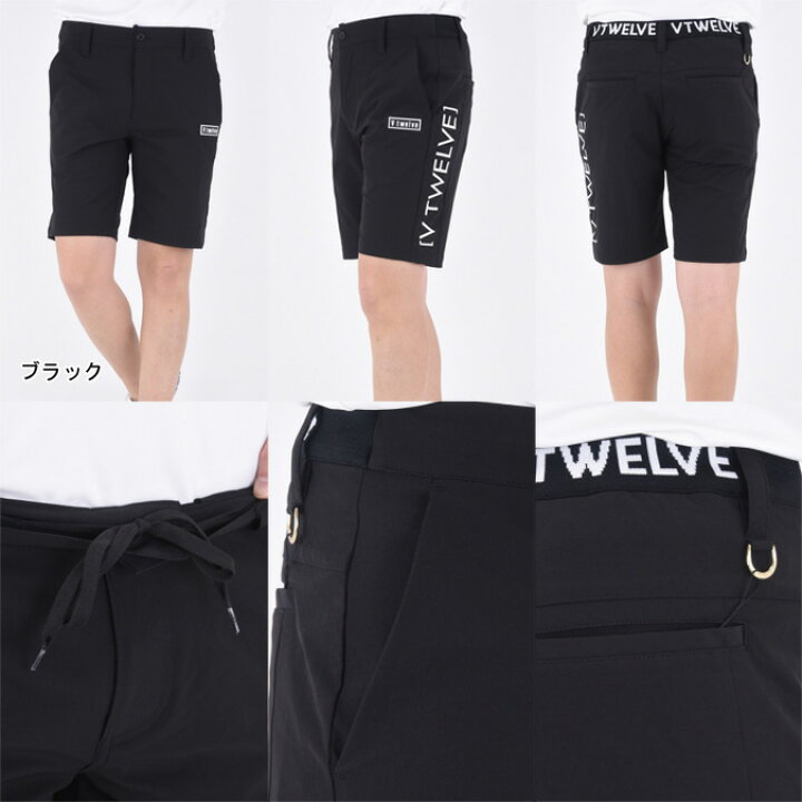 楽天市場】【期間限定ポイント10倍】V12 ヴィトゥエルブ BACK LIB 