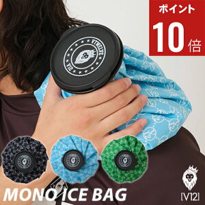 yԌ|Cg10{zyVׁzV12 BgDGu MONO ICE BAG / ACXobO St X|[c AEghA  MǑ΍ g XX y V122510-BG07