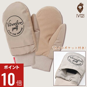 �y���Ԍ���|�C���g10�{�zV12 ���B�g�D�G���u ML MITTEN / �u�����h���S �J�C���|�P�b�g�t�� ���ȃ~�g���O���[�u �S���t �X�|�[�c �A�E�g�h�A �t�@�b�V���� ���W���[ �G�� ���� �M�t�g �v���[��