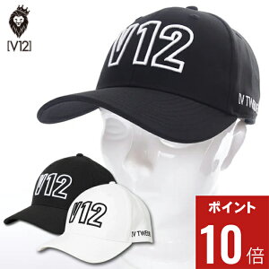 �y���Ԍ���|�C���g10�{�zV12 ���B�g�D�G���u PO CAP / V12���S�h�J �x�[�X�{�[���L���b�v �{�^���z�b�N�� �X�q �ڂ��� �G�� �L���b�v �A�E�g�h�A �J�W���A�� ���W���[ �X�|�[�c �S���t �M�t�g 