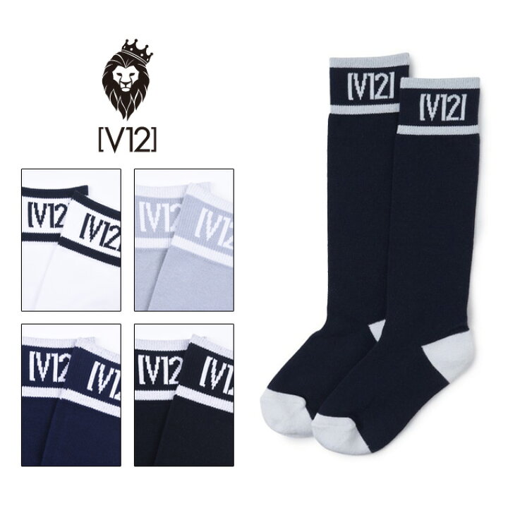 楽天市場】【返品不可】V12 ゴルフ アパレル ヴィ トゥエルブ HI SOCKS レディース ハイソックス ロゴ ファッション スポーツ アウトドア カジュアル V122210-AC11 : MOMENTIMODA 楽天市場】【返品不可】V12 ゴルフ アパレル ヴィ トゥエルブ HI SOCKS レディース ハイソックス ロゴ ファッション スポーツ アウトドア カジュアル V122210-AC11 : MOMENTIMODA
