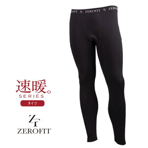 yԕiEsz ZEROFIT [tBbg HEATRUB MOVE TIGHTS / q[gu [u ^Cc A_[EGA Ci[ MX Xgb` yg g n z ۉ RۖhL X|[c 