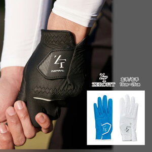 ZEROFIT ゼロフィット イオンスポーツ INSPIRAL GLOVES インスパイラルグローブ メンズ レディース 左手 右手 雨天 夏場 梅雨 オールシーズン 18〜26cm