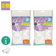 2個セット PURE 手巻きタバコ用 シャグ用 スリムフィルター 6mm x 30mm エクストリーム ロング バリュー…