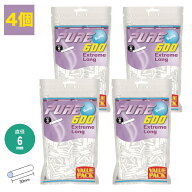 4個セット PURE 手巻きタバコ用 シャグ用 スリムフィルター 6mm x 30mm エクストリーム ロング バリュー…